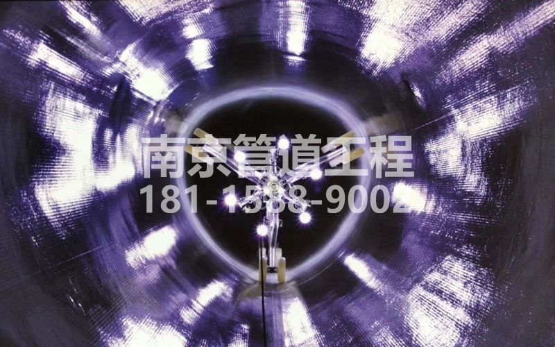 建德管道修复
