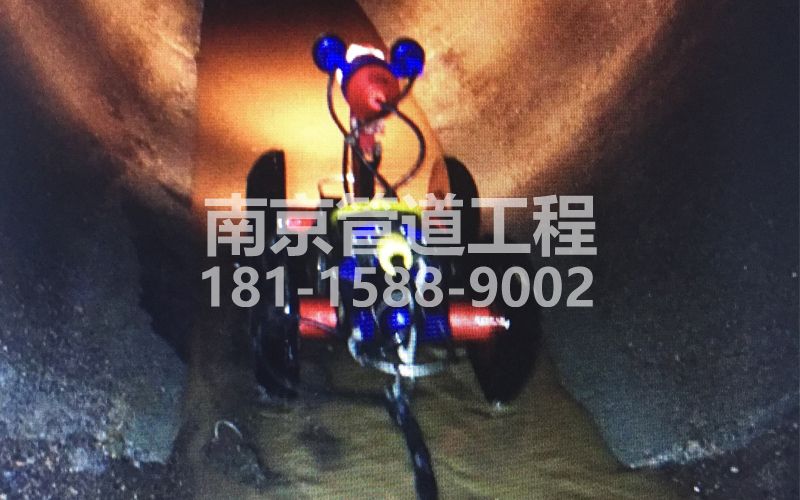 建德管道机器人检测