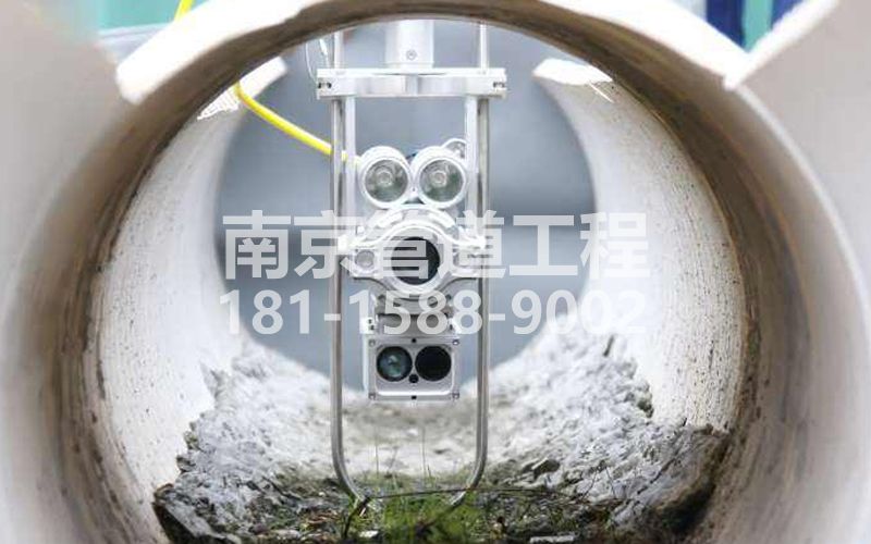 建德QV检测