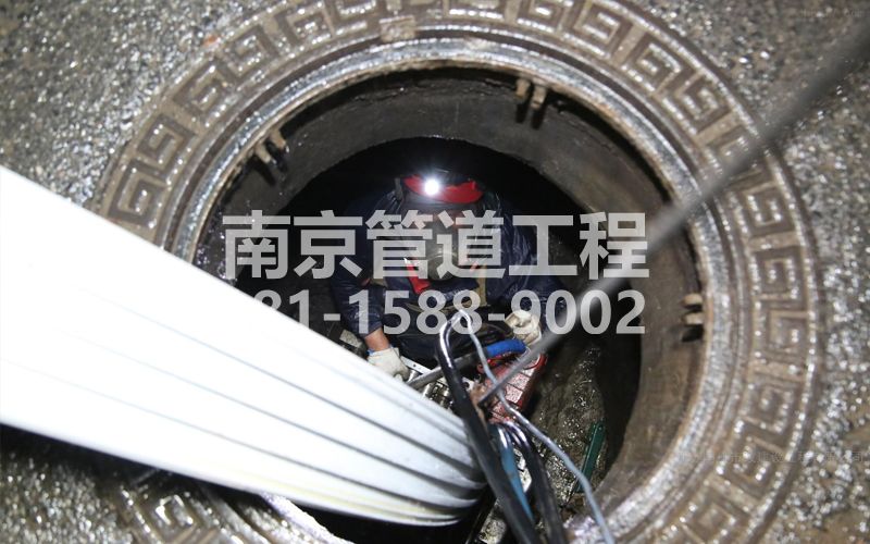 建德管道点修