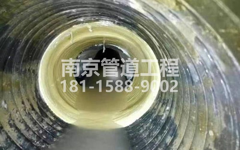 建德树脂修复