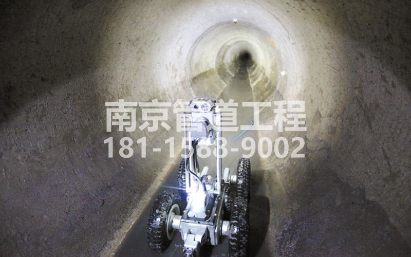 建德机器人管道检测
