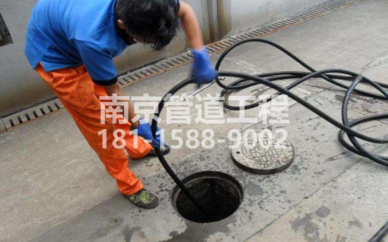建德疏通下水道的简宜方法