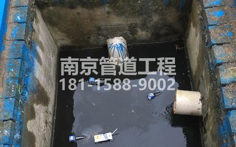 238建德抽污水