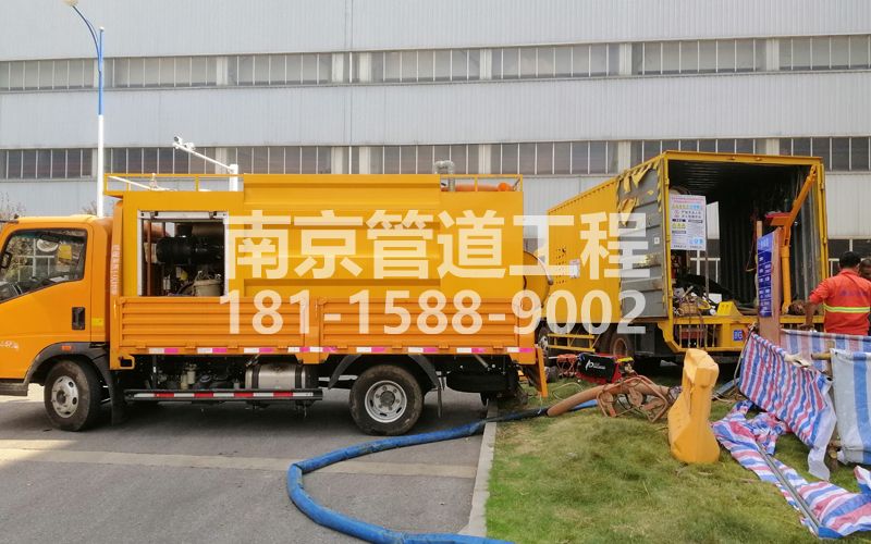 247建德上汽集团管道清洗