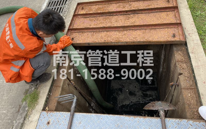 建德电子厂污水处理