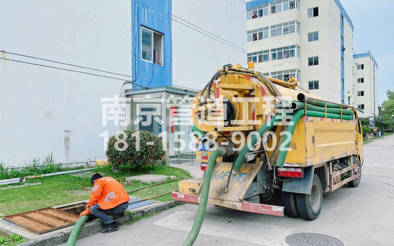 251建德电子厂污水清运