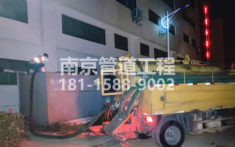 253建德污水清理