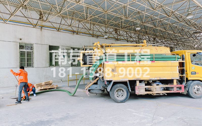 258建德工厂抽污水