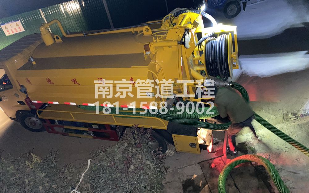 268建德酒厂污水清运