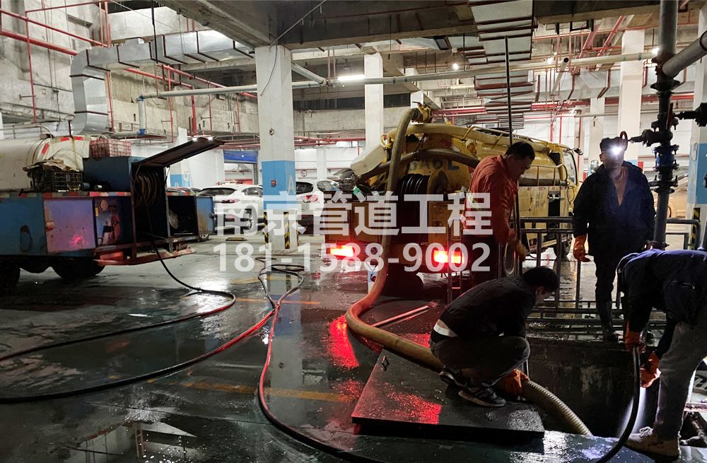 275建德地下室沉淀池清理