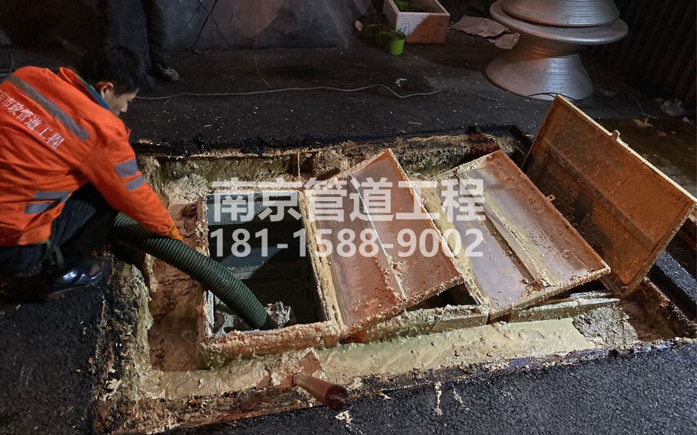 276建德饭店隔油池清理