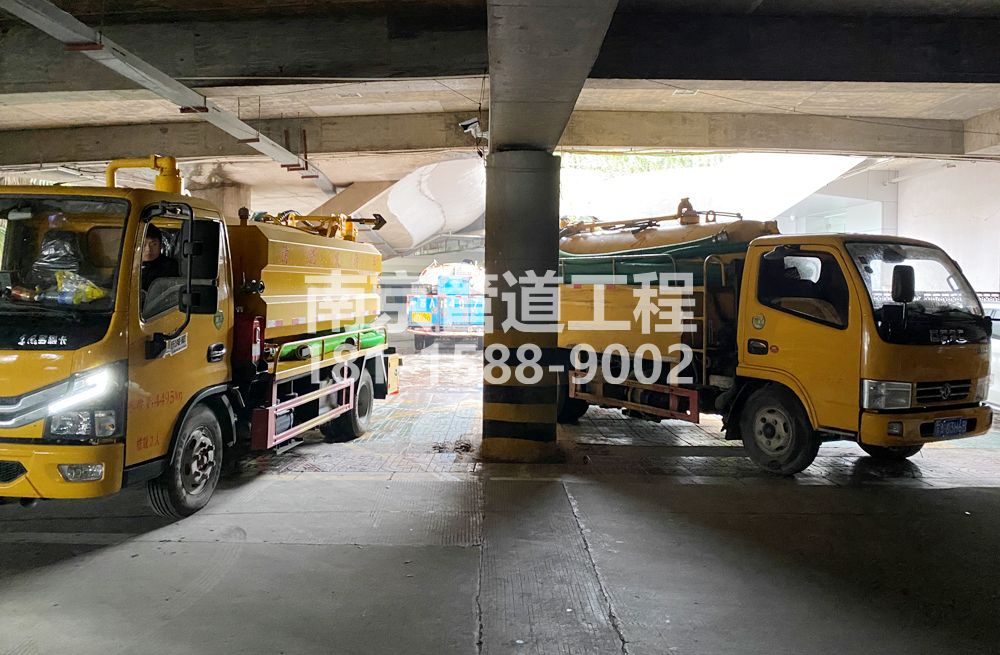 274建德商场地下室化粪池清理