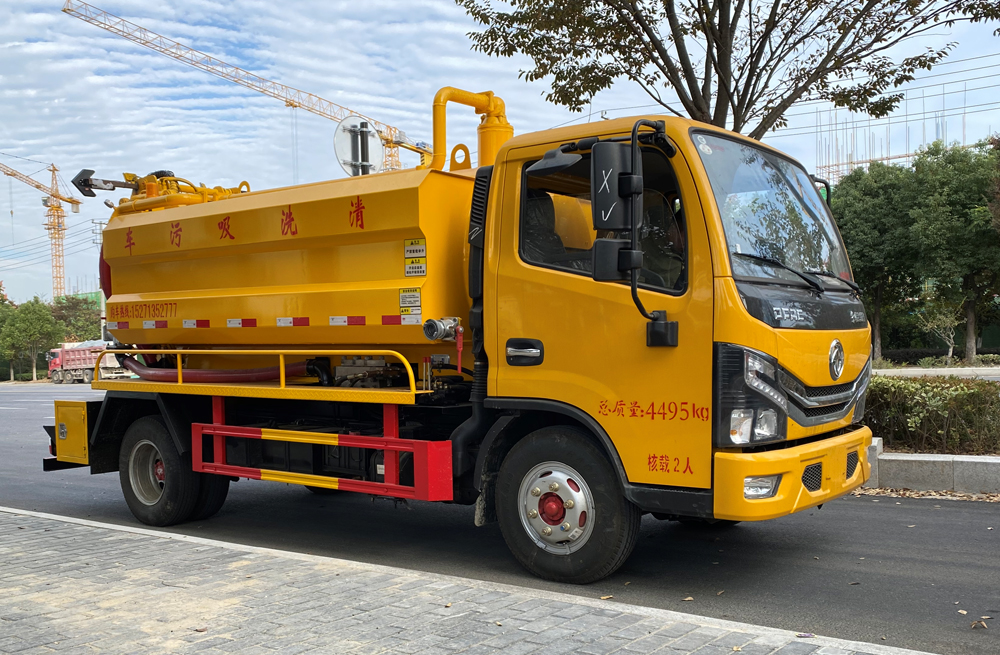 建德清洗吸污车