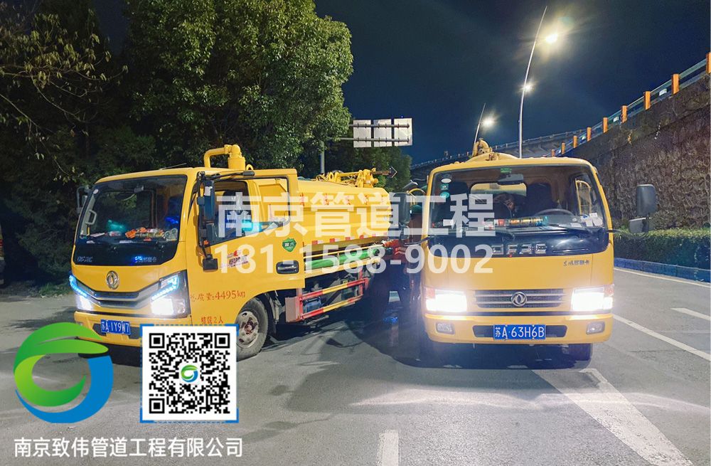 300建德市政管道清淤