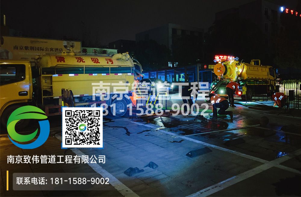 299建德停车场隔油池