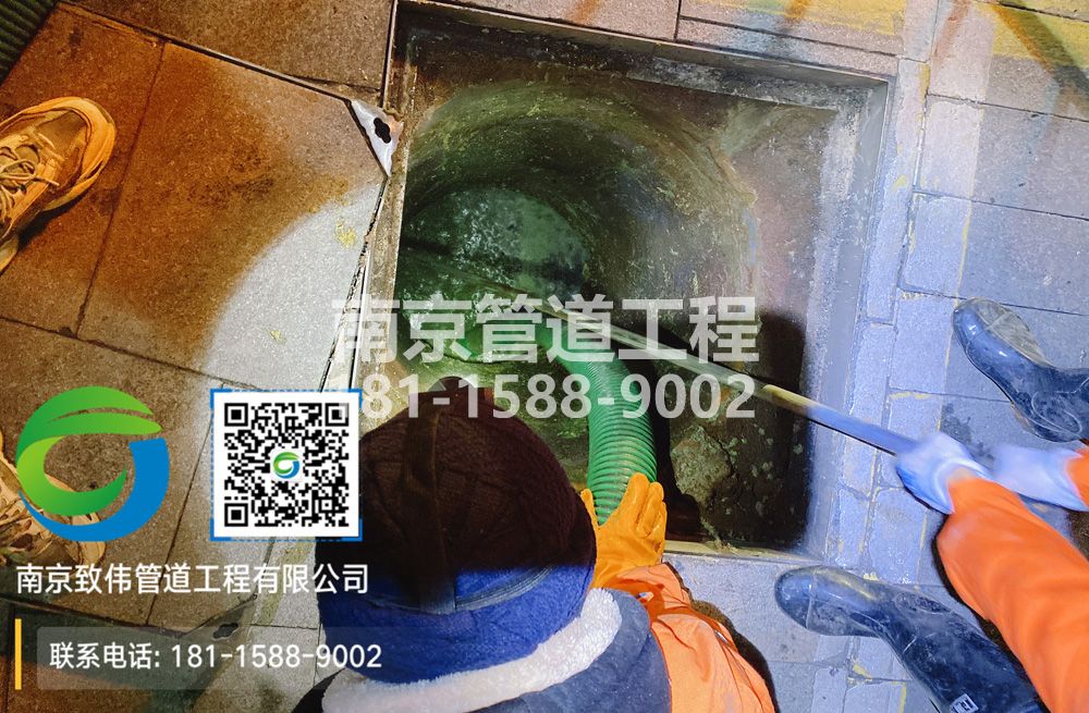 298建德隔油池清运