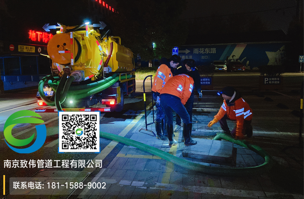 297建德商场隔油池清理