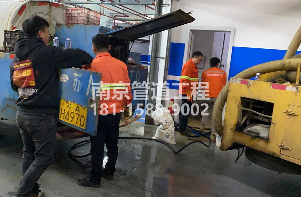 305建德地下室管道清洗