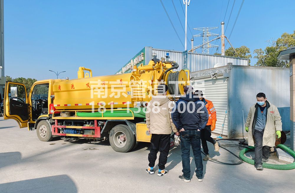 311建德粮油市场化粪池清理