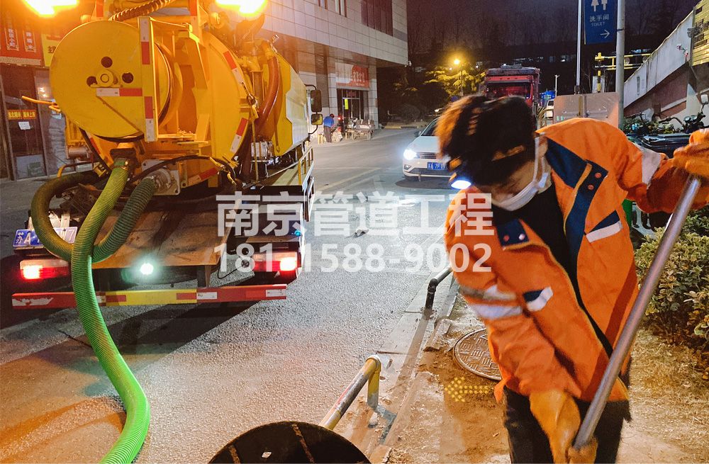 312建德夜间化粪池清理