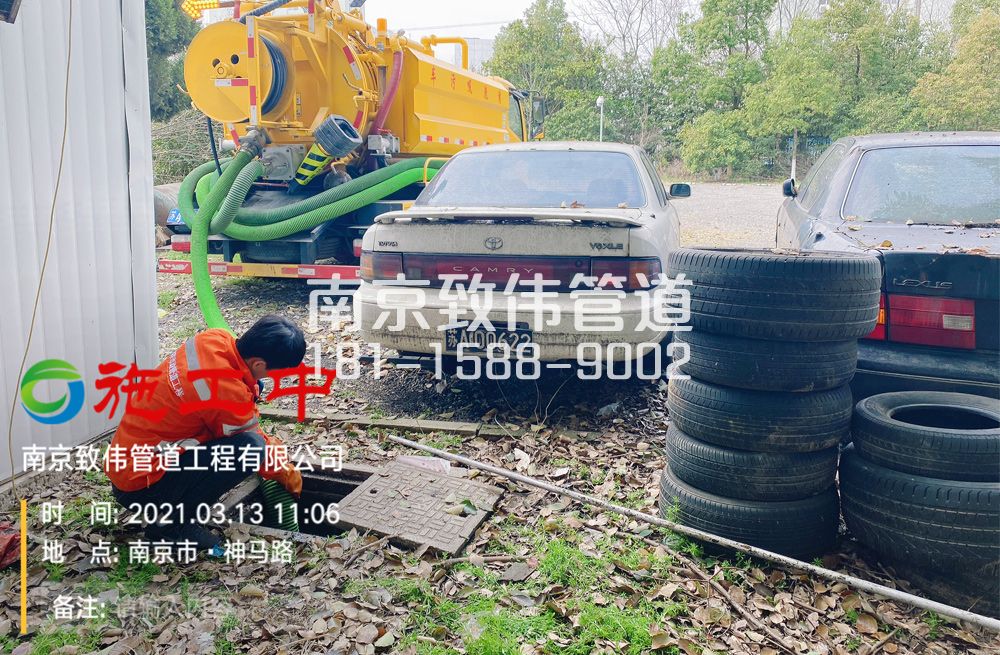 321建德工厂清掏化粪池