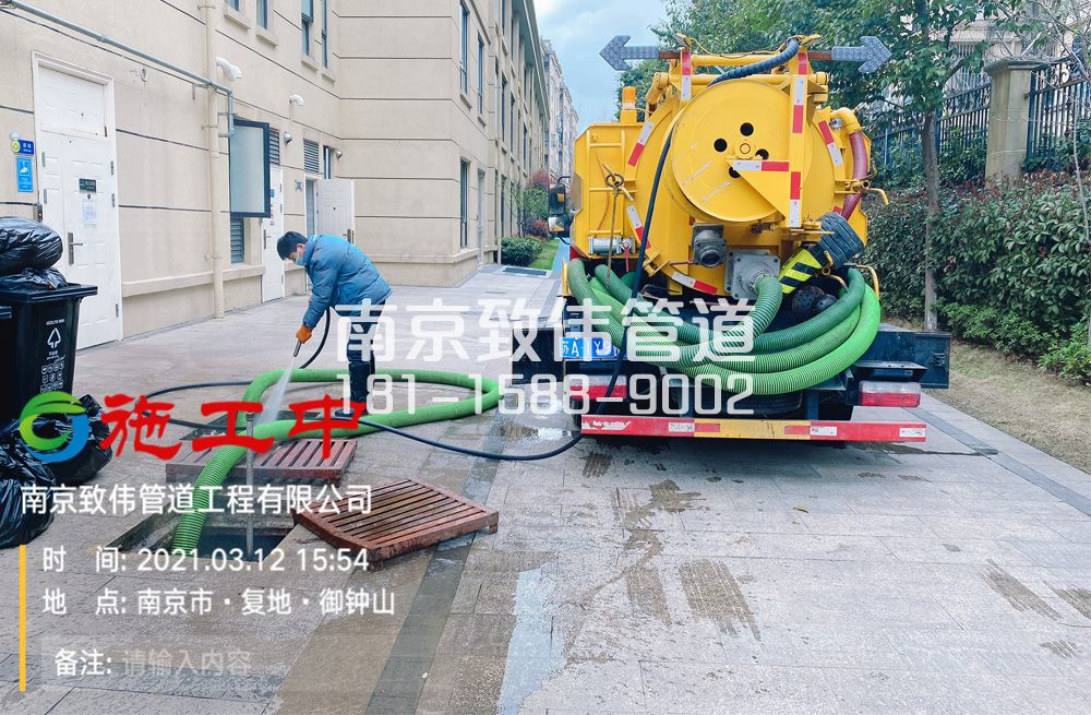 322建德幼儿园隔油池清理