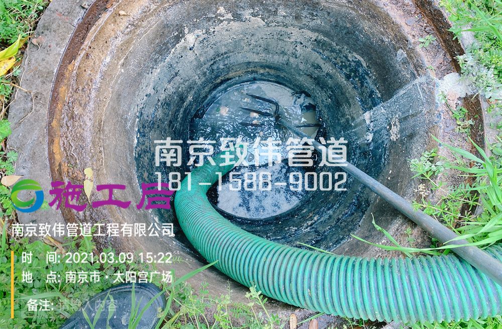 325建德商场管道清洗