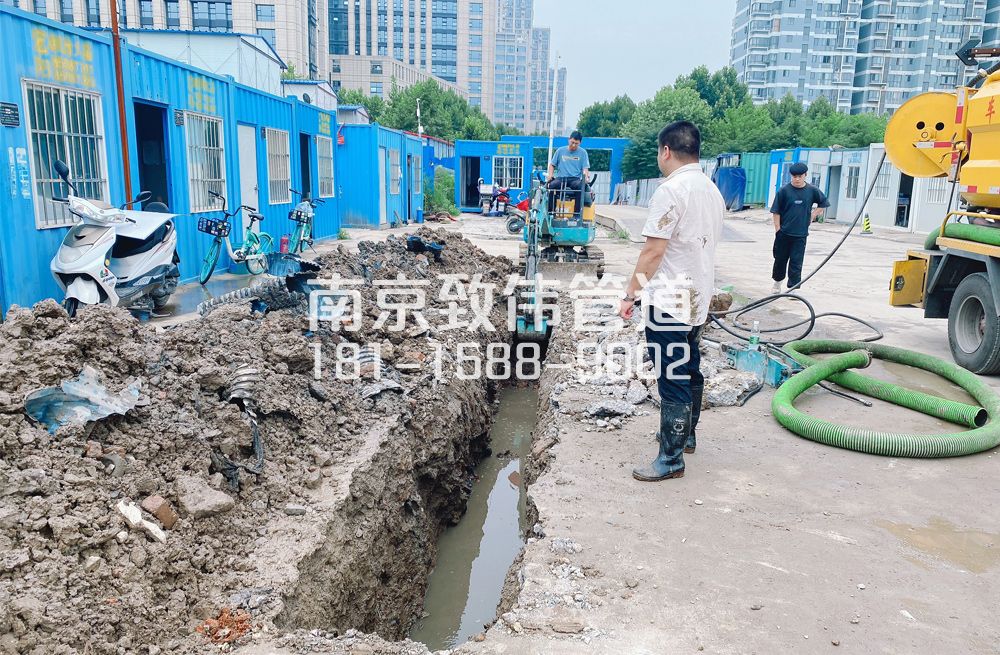 329建德管道置换开挖