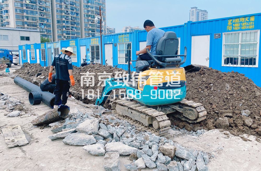 328建德开挖置换管道