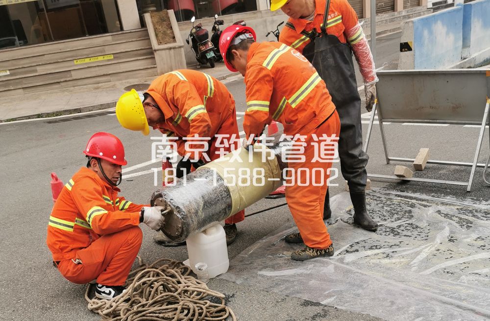 建德管道修复