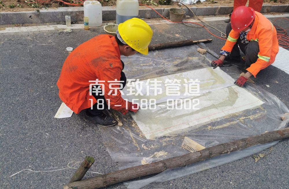 建德管道修复非开挖