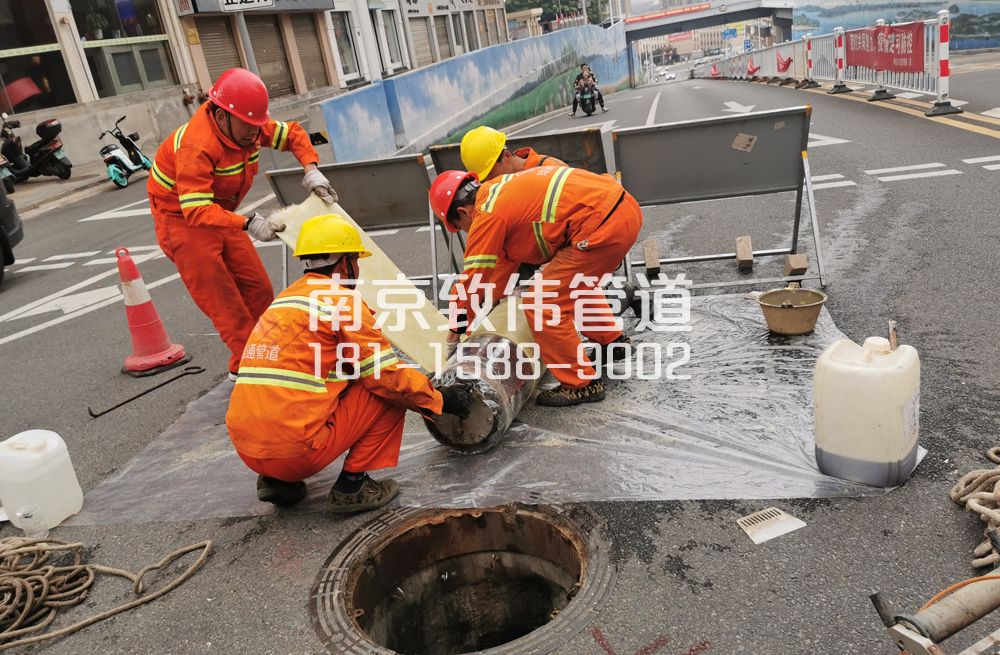 建德管道非开挖点修