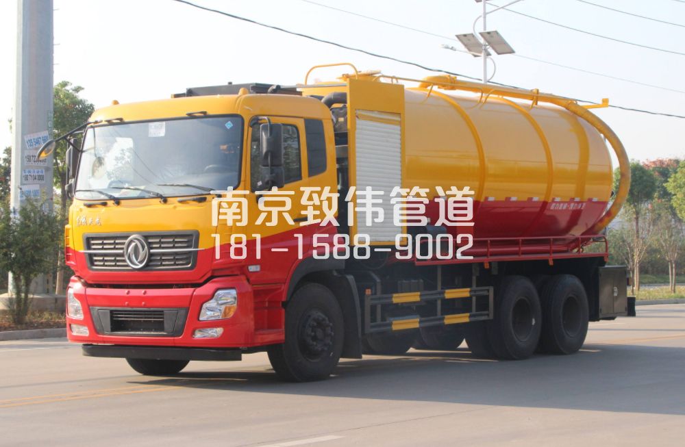 建德污水清运