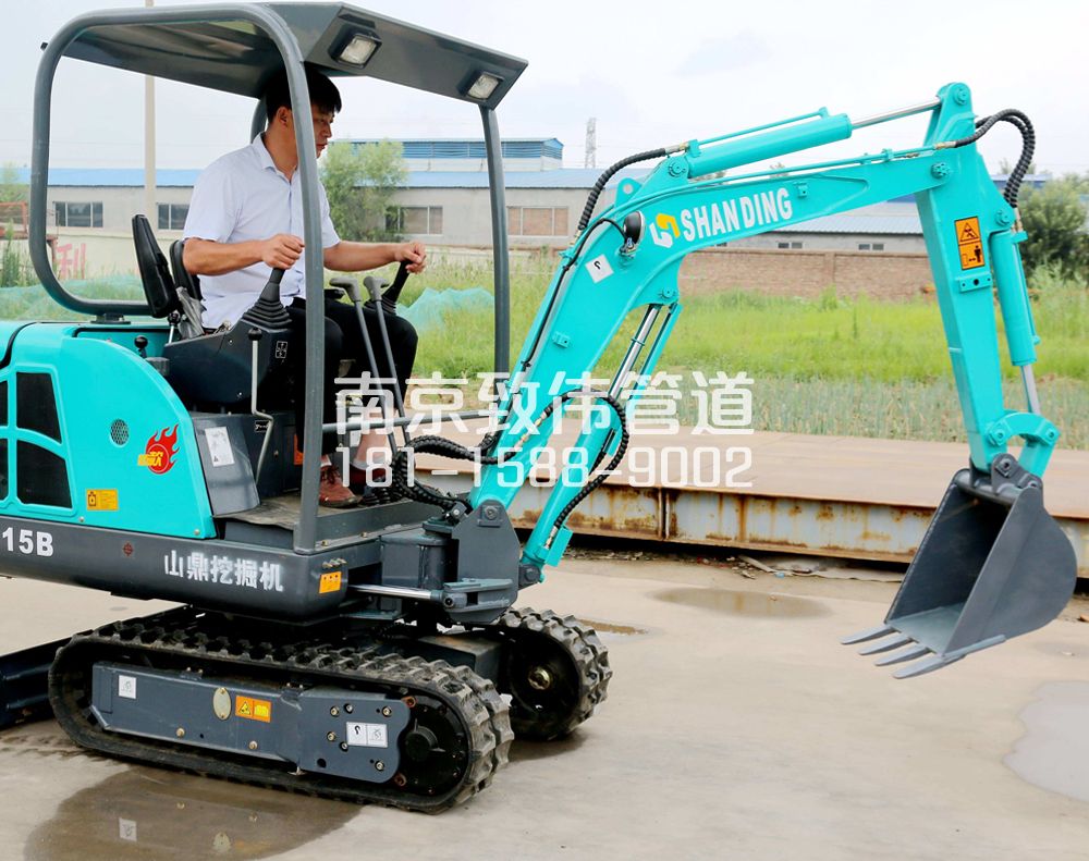 建德小型挖机