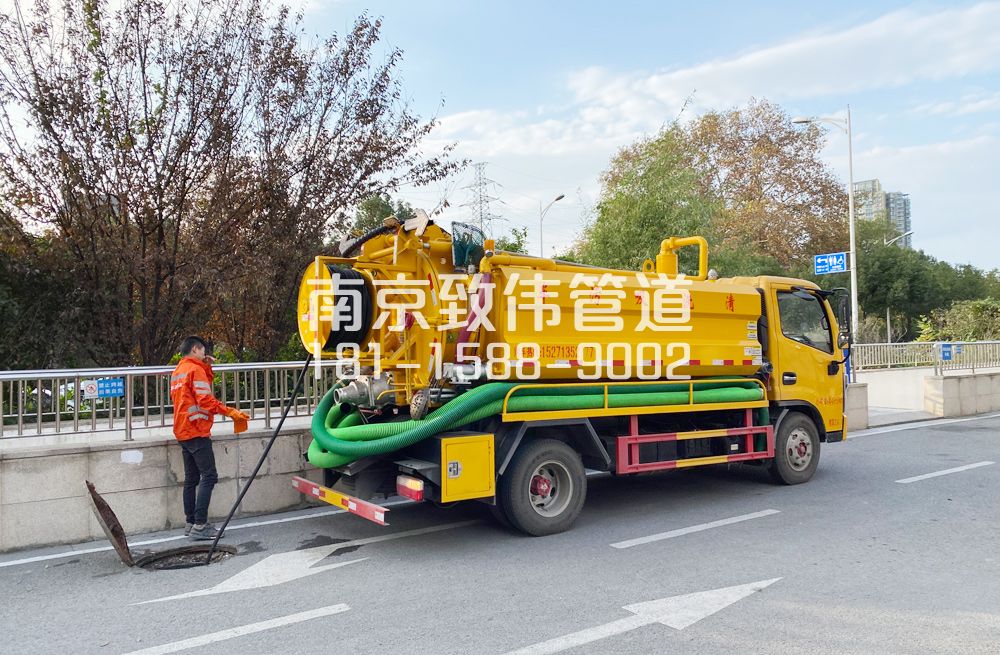 358建德园区管道疏通