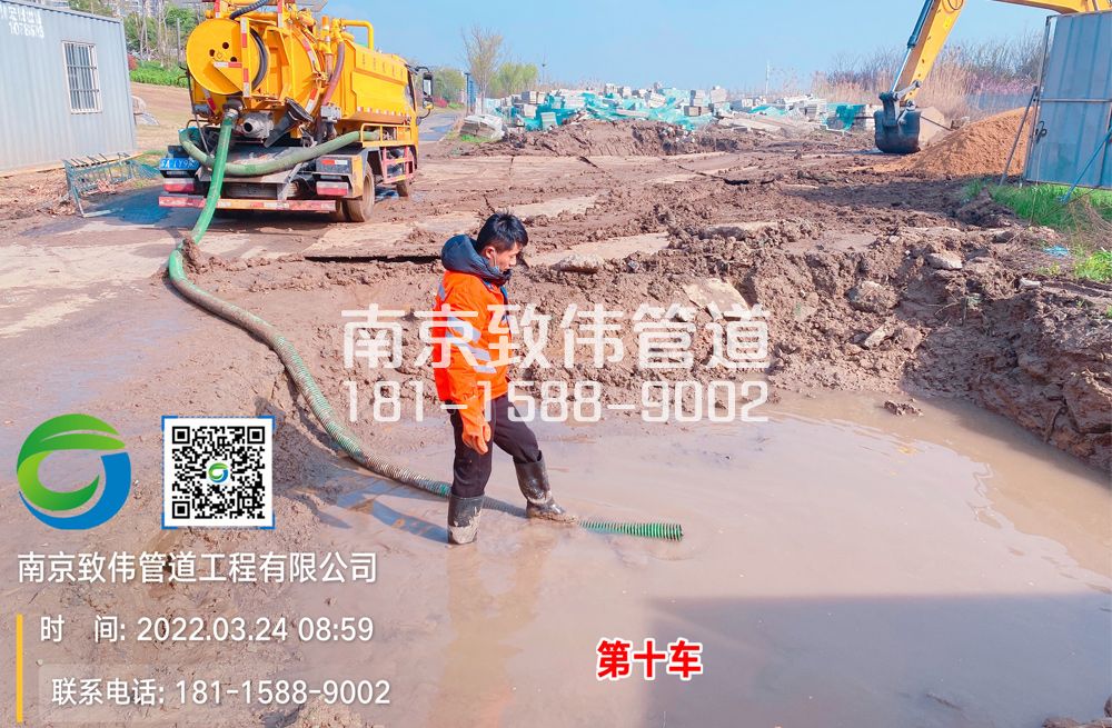 建德工地泥浆清运