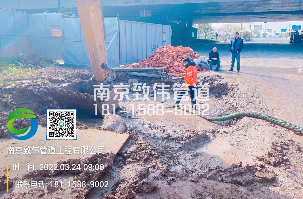 建德泥浆清理