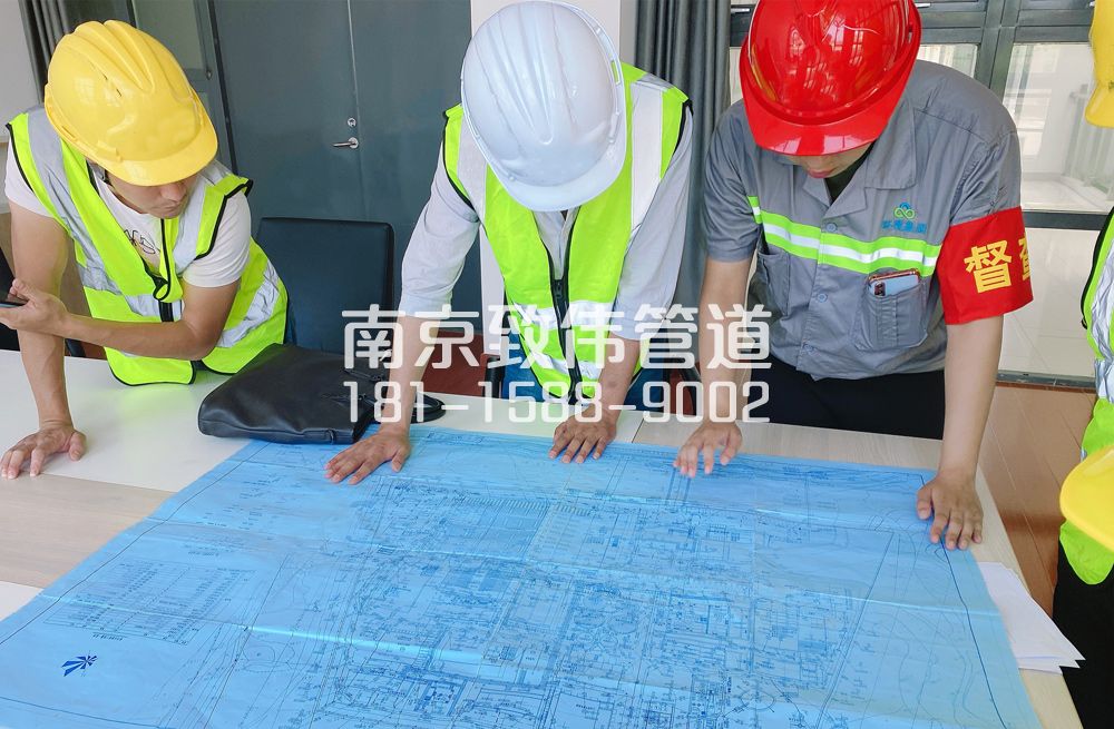 建德管道探测