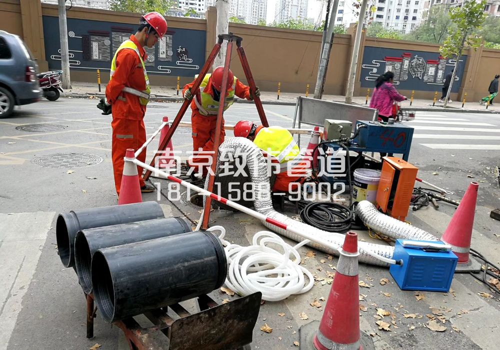 建德顶管置换管道