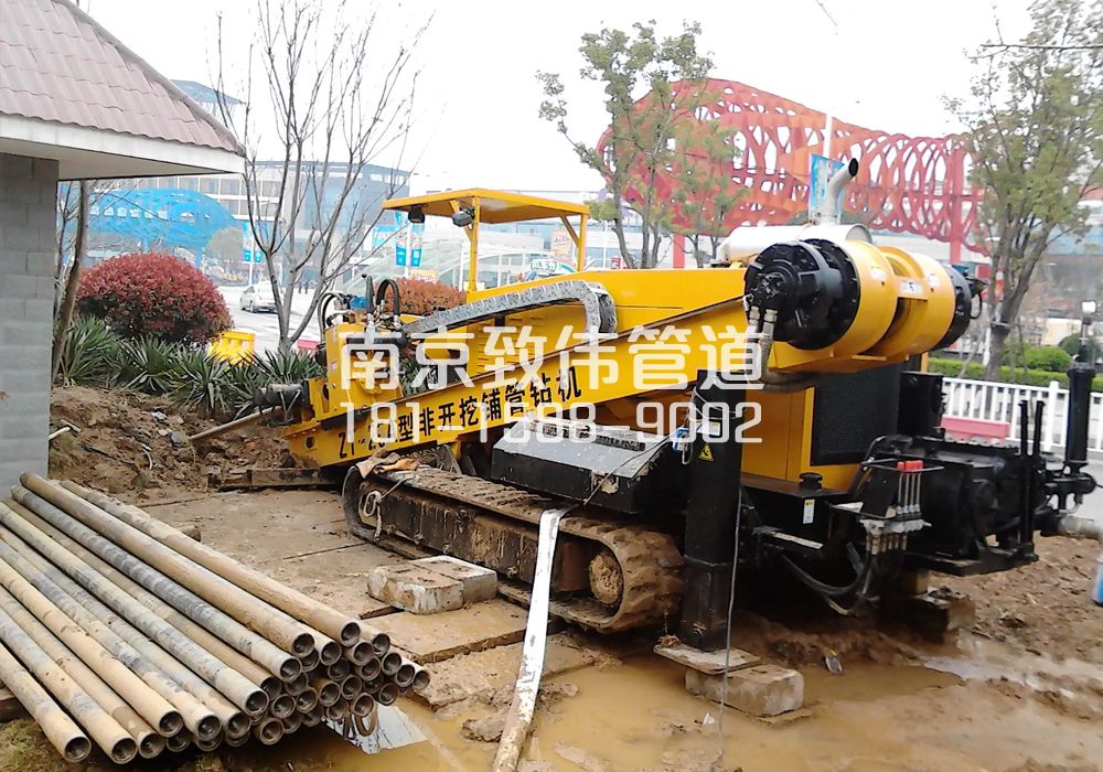 建德拉管置换管道