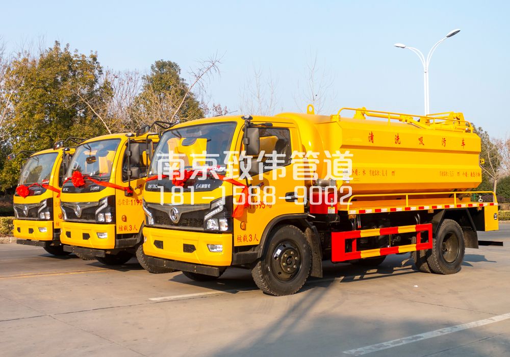 建德多利卡吸污车